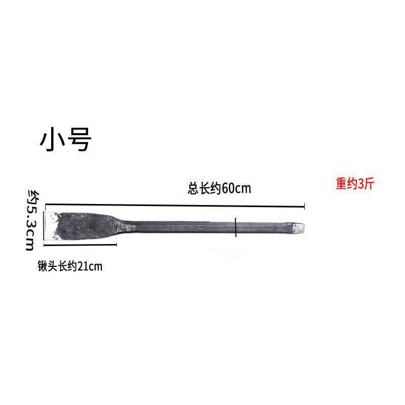 弹簧钢锻造铁锹挖坑掘锰钢起苗挖土树洞平铲园艺林花户外撬杠直锹