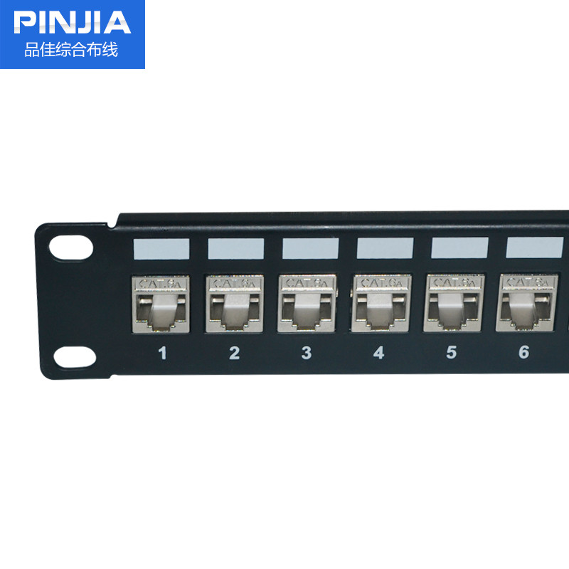 cat6a六类超24口网络屏蔽配线架七类网线配线架锌合金屏蔽配线架
