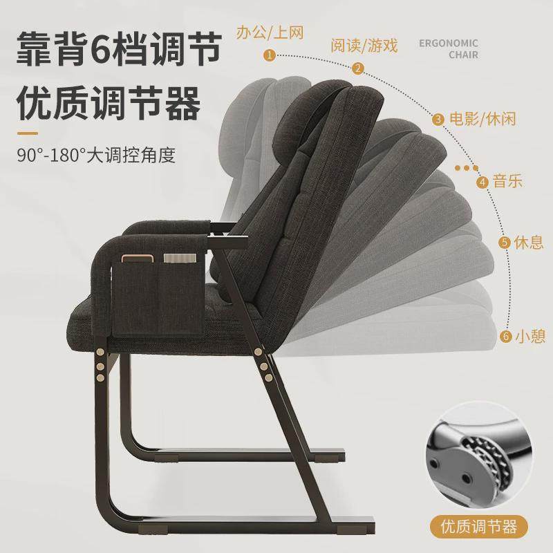 电脑椅家用久坐懒人沙发椅单人靠背椅学习宿舍午休办公躺新品,商业/办公家具,办公电脑椅/职员椅,淘宝优惠券,粉丝福利购,淘宝优惠卷