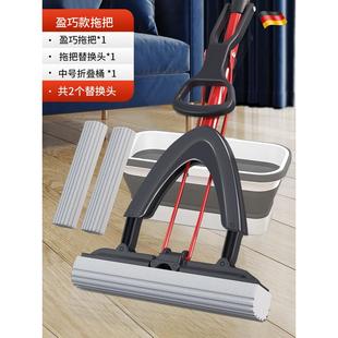 56pc 微力达胶棉吸水海绵拖把挤水大号对折家用免手洗懒人