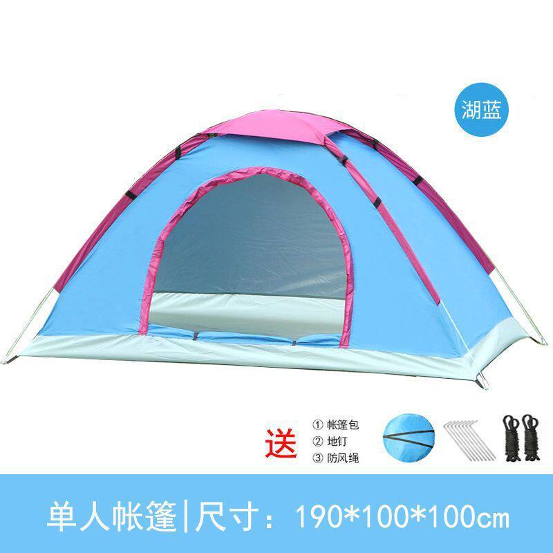 沙滩速开帐篷双人帐篷3-4人野外露营帐篷户外登山帐篷情侣自动帐