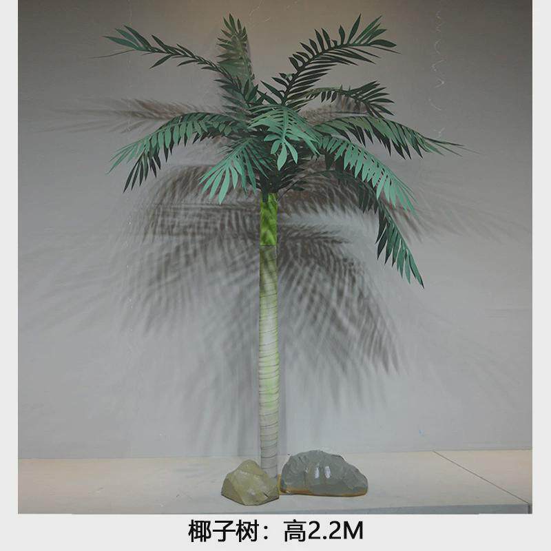 春夏季冲浪板海洋主题场景布置网红道具橱窗装饰沙滩滑板摆件美陈