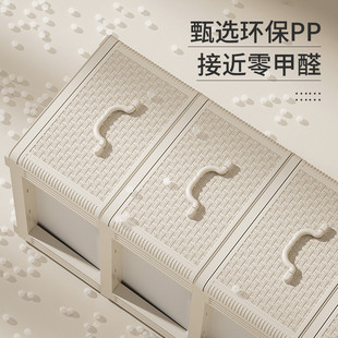 收纳柜衣柜塑料五斗柜子客厅家用储物柜置物柜 40宽加深加厚抽屉式