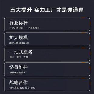 户外宣传栏公示栏垃圾亭幼儿园标识标牌景区发光灯箱不锈钢公告栏