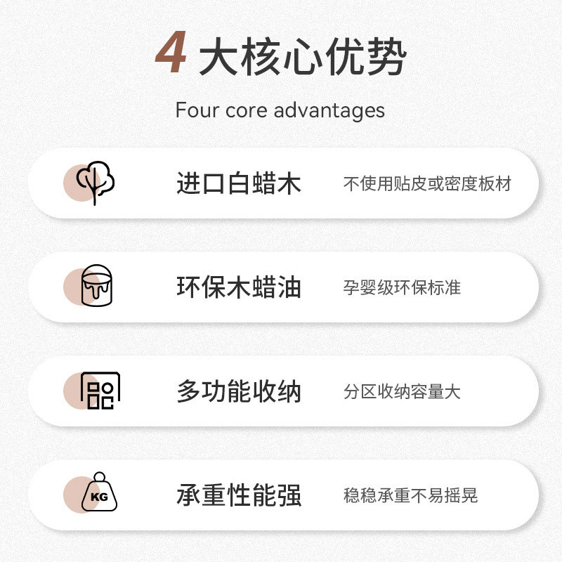新中式衣帽架简约现代挂衣架落地卧室实木家用衣服置物架轻奢网红