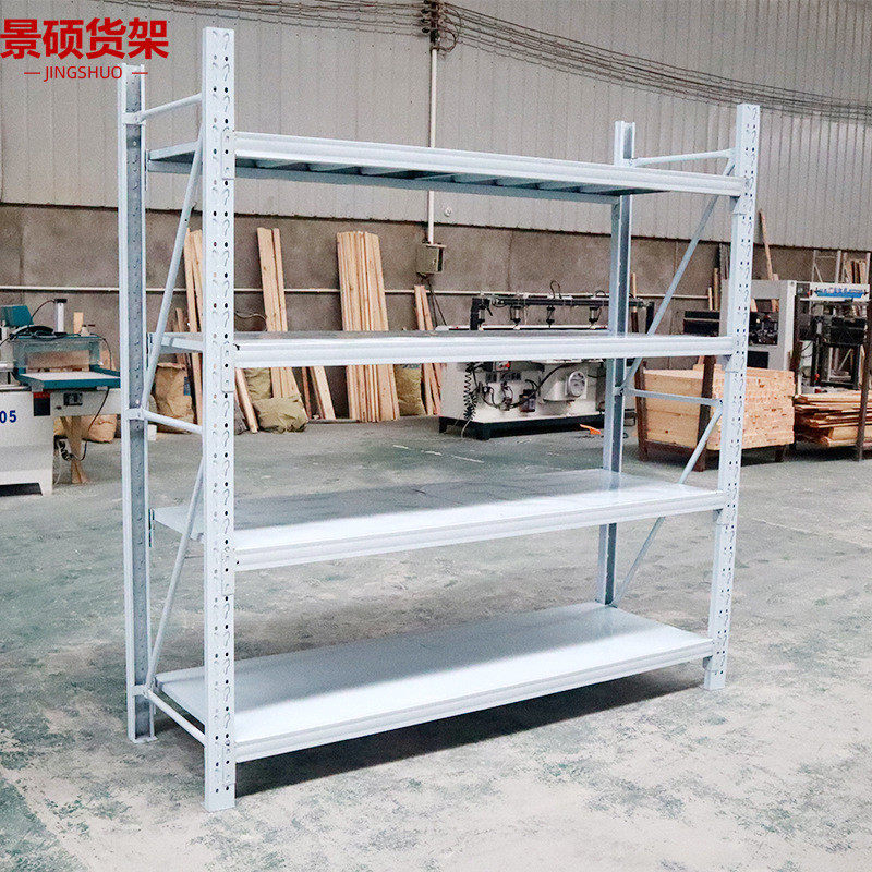 仓储货架仓库库房重型五金货架展示架易安装仓库置物架厂家直供