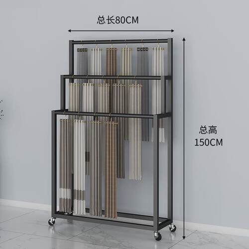 窗帘卡吊展示架家纺布艺布料样品展会陈列架子落地式双面移动展架