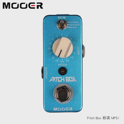 电吉他魔耳micro均衡压缩哇音移调合唱混响延迟mooer单块效果器