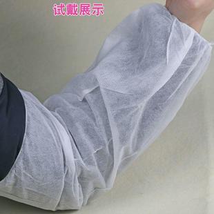 透氣防塵防水防污100只裝 一次性袖 套無紡布袖 套耐磨加厚PP護(hù)袖