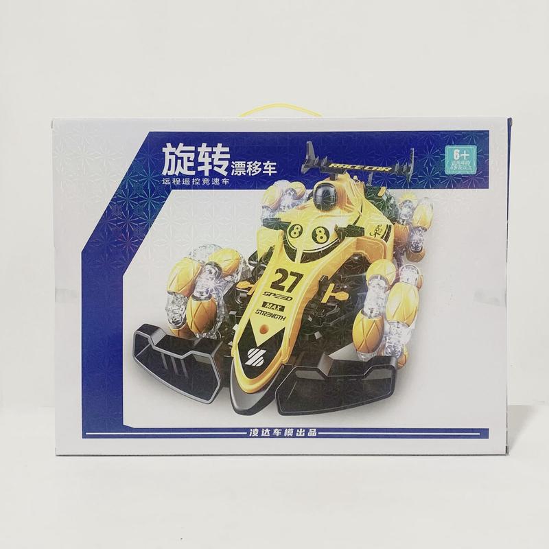 大号F1方程式充电遥控赛车灯光漂移充电赛车儿童四驱跑车遥控车男
