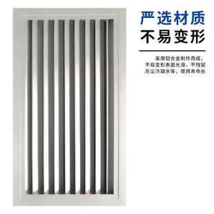 双面百叶八字叶固定百叶窗回风口双面百叶八字叶铝合金风口叶风口