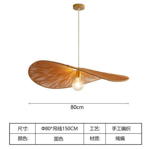 北欧风现代简约客厅卧室餐厅民宿复古日式创意大气艺术草帽吊灯