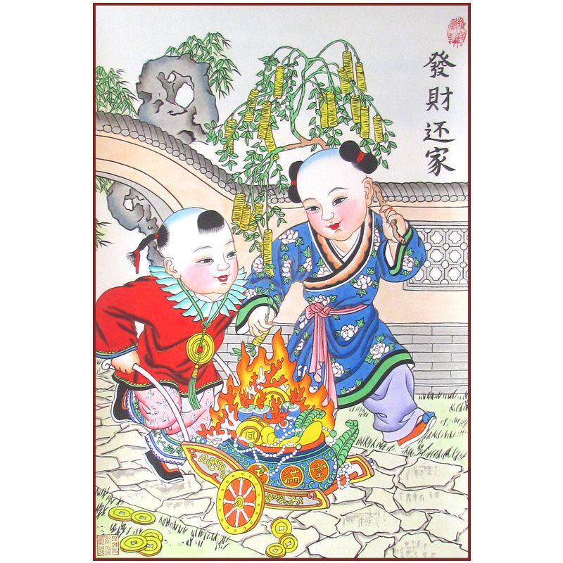 m&特色年画中国特色出国礼品送老外中国风礼品杨柳青工艺品富贵有