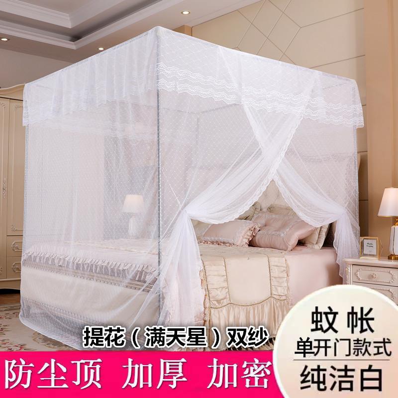 06ym蚊帐1.5m床1.8m床1.2米床单门双人家用单人加高落地密特支架