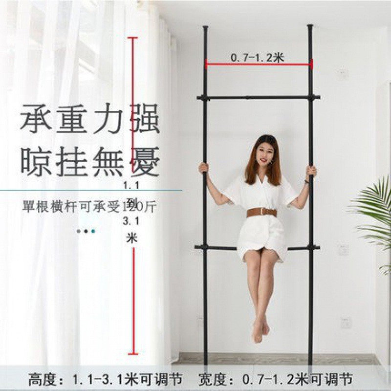 家用顶天立地杆隔断置物架卧室收纳开放式衣帽间简易落地金属衣柜