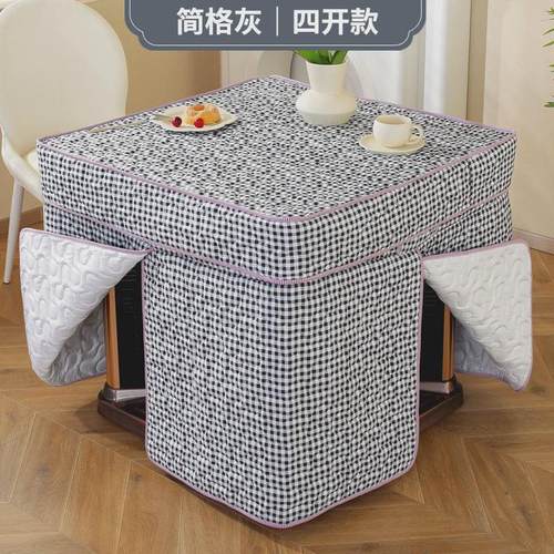 烤火桌子罩套正方形加绒加厚电炉罩套烤火被子取暖桌布烤火炉桌罩