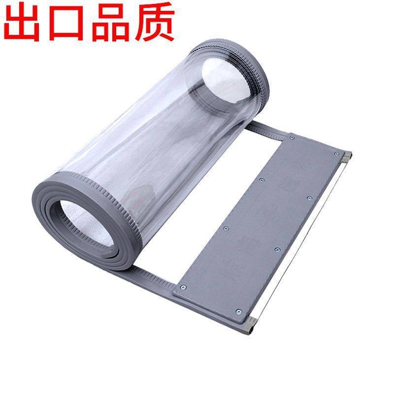 软门帘透明门帘磁性自吸隔断帘商用餐饮店pvc空调塑料四季通用