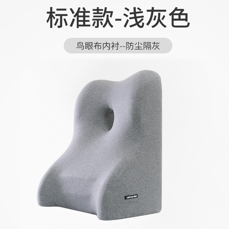 腰枕拼色鸟眼衬床上靠枕护腰靠垫床头靠背卧室沙发靠背磁布大腰枕