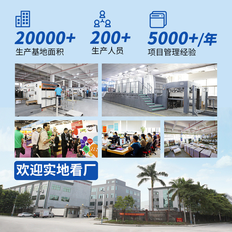 厂家直供日用品纸货架餐具纸展架商超纸展架陈列瓦楞纸厨具展示架