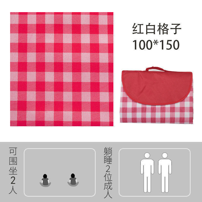 户外垫子防水野餐垫ins风用品网红防潮垫野餐布便携郊游野炊地