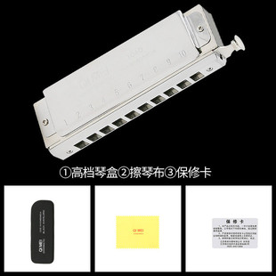 奇美半音阶琴12孔16孔口口琴成人高档专业演奏学生儿童入门初学者