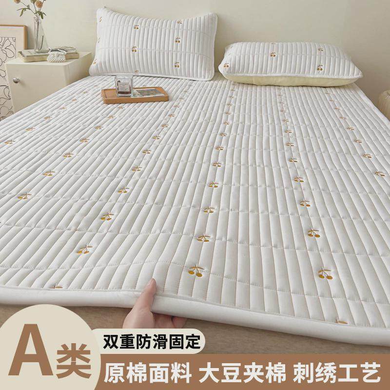 新款A类大豆刺绣款床垫床护垫软垫子空调垫春夏,床上用品,床垫/床褥/床护垫/榻榻米床垫,淘宝优惠券,粉丝福利购,淘宝优惠卷