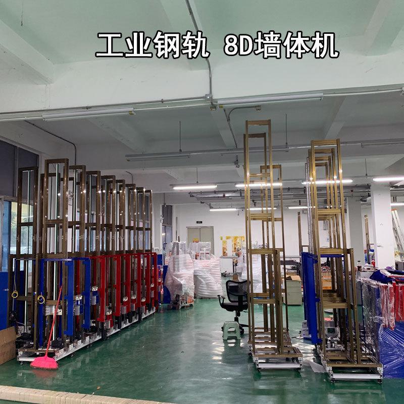 3d地面彩绘打印机停车场车位绘画立体图案个性地板喷绘设备