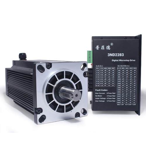 130系列铝壳步进电机+驱动器3ND2283套装130BYG350B防水防尘开环