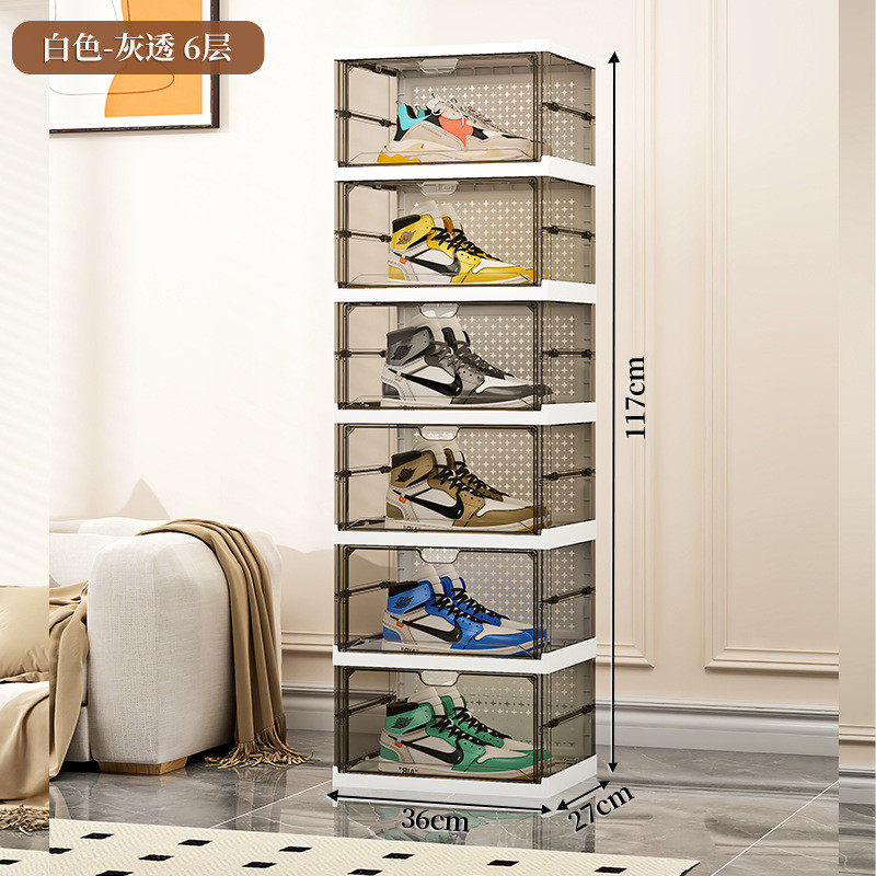 免安装折叠鞋盒多层塑料磁吸侧开收纳鞋柜鞋子收纳盒鞋架子家用,收纳整理,鞋子收纳架,淘宝优惠券,粉丝福利购,淘宝优惠卷