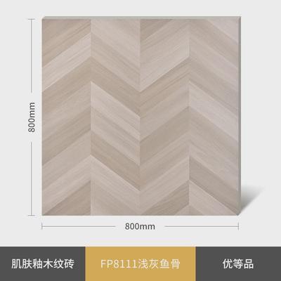 圣凯罗柔光肌肤釉原木风木纹瓷砖800x800客厅卧室仿实木地板砖
