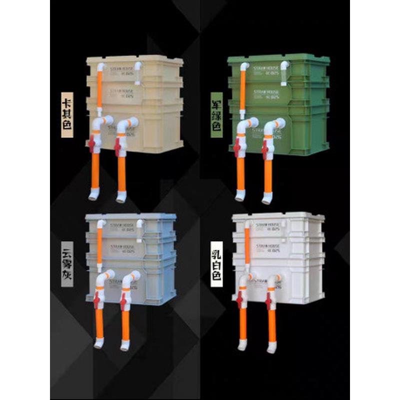 水族周转箱过滤箱加厚菌过滤盒鱼池过滤设备上滤净水培外置滴流盒