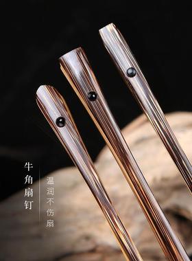 热销v3fp7寸9.5寸棕竹折扇手工扇骨桃丝竹宣纸扇面工苏金丝竹文玩