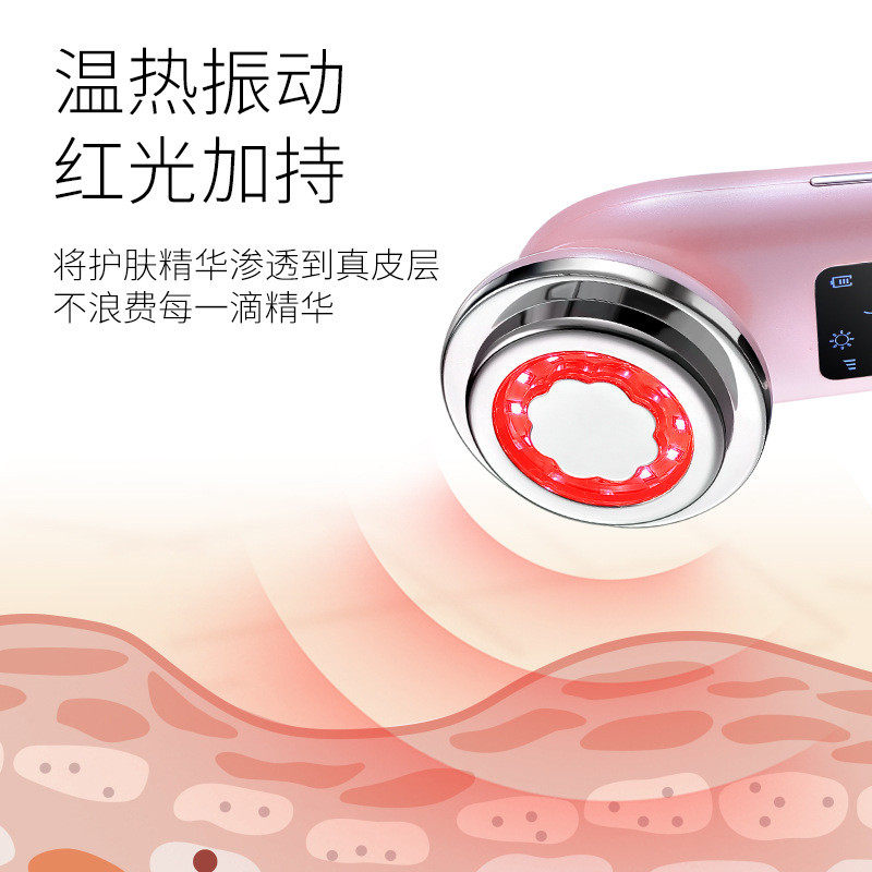 网红新款红蓝光导入仪温热脸部按摩清洁导出仪面部电子美容仪