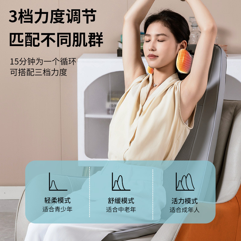 热销按摩靠垫跨境臀部震动按摩垫仿真人按摩腰背行走颈腰按摩器两