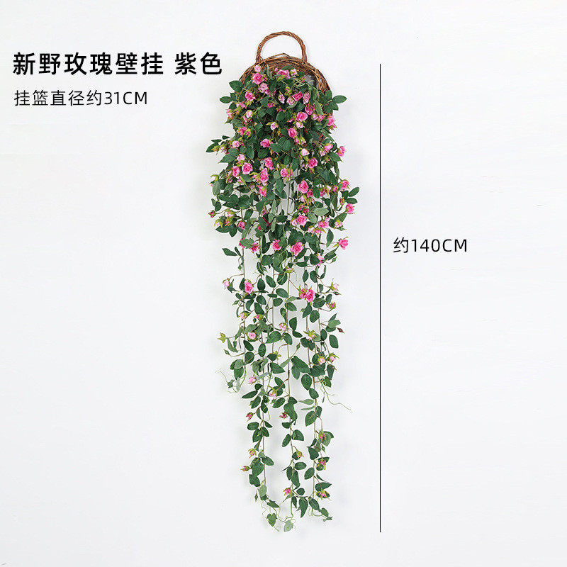 墙上装饰品大挂件客厅电视墙面壁挂房间餐厅创意植物挂饰花盆遮挡