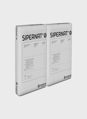 赢创未处理沉淀法二氧化硅SIPERANT22S水合硅石白碳黑