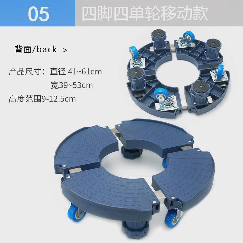 加厚底座圆形万向轮花盆底座垫底底盘滚轮不锈钢大号花盆托盘圆形