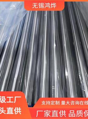 Incoloy8252205不锈钢EP管双相色谱柱超特气体卡套不锈钢EP管