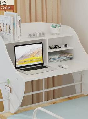 xne学生宿舍电脑桌床上书桌写字桌上铺悬空小桌子寝室懒人床头学