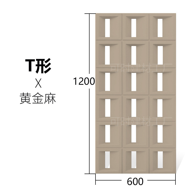 pu和旋网红构件水泥空心砖户外门头洞洞砖室内背景墙多孔砖构建