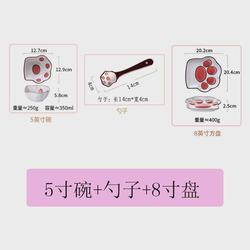 创意简约家用餐盘少女心碗碟陶瓷餐具套装可爱汤碗拉面碗甜品碗勺