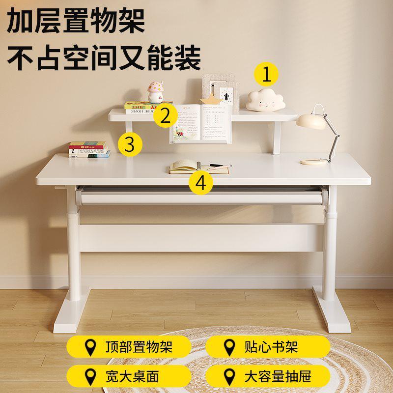 热销双人艺儿童学习桌实木升降书桌小学生课桌椅套装家用写字杉电