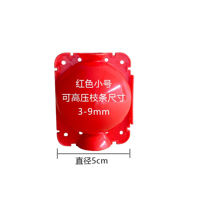 植物高压生根高压控根器生根器无性繁殖加仑盆盒花盆盆景工具盒