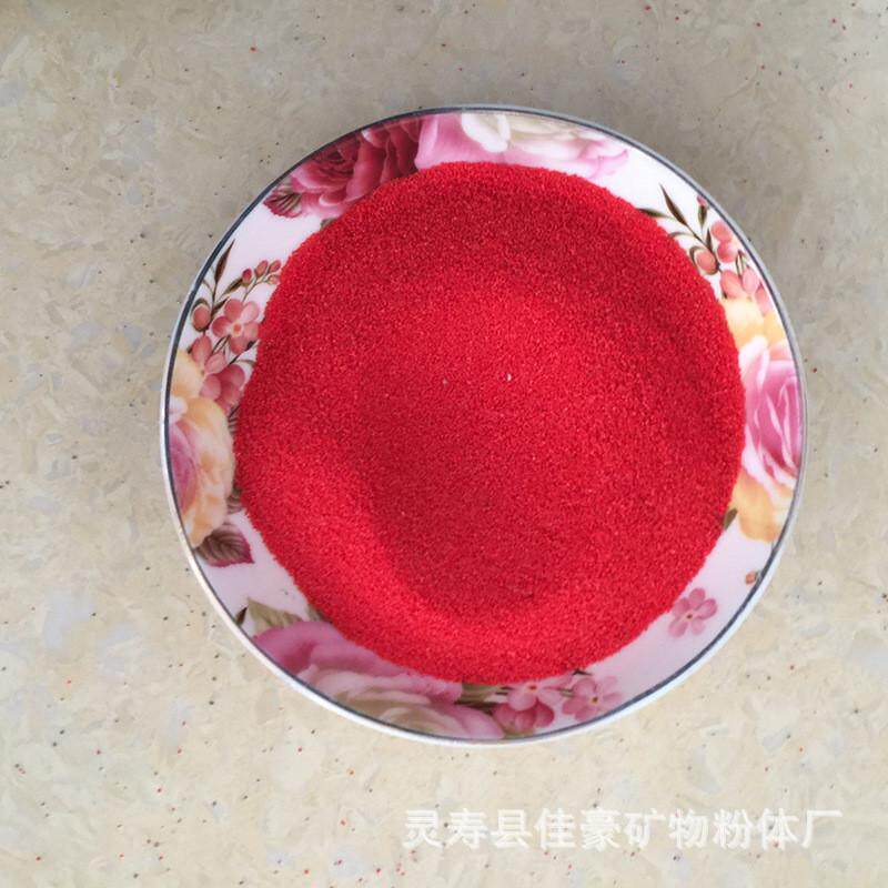 彩砂40-60目多肉植物铺面砂鱼缸造景微景观砂染色彩砂