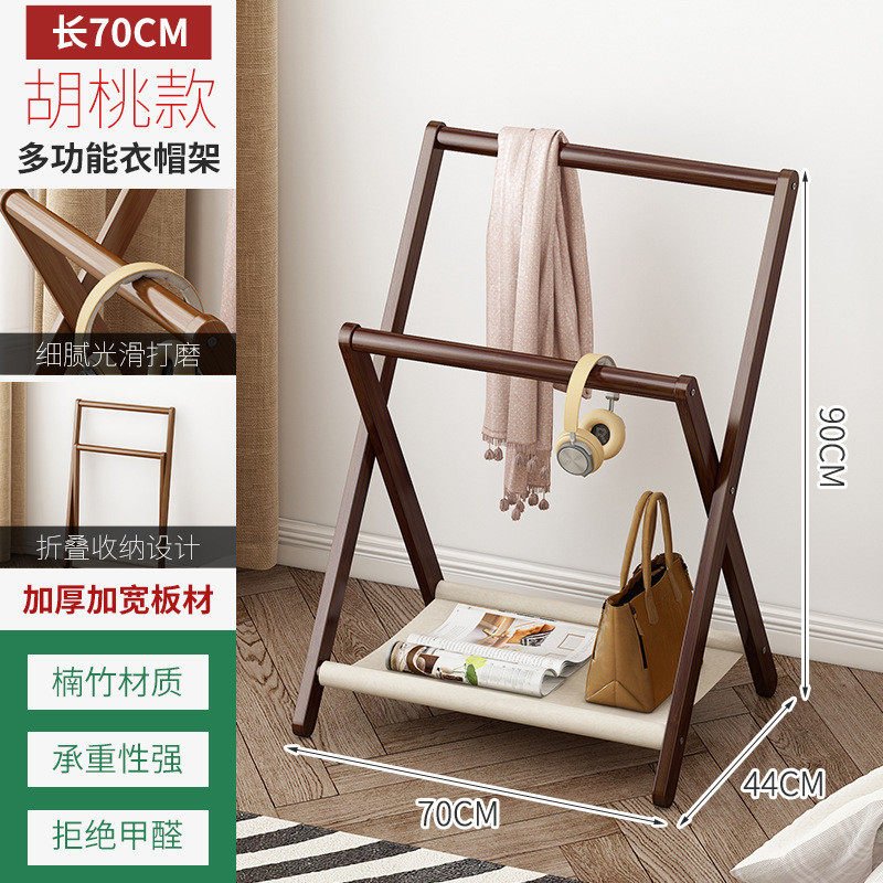 用落地式卧室床边衣服收纳实木衣帽架置物架宿舍出租屋挂衣架