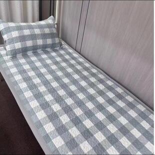 【120cm*200cm学生宿舍】床盖防滑床铺上下铺寝室单人水洗绗缝四