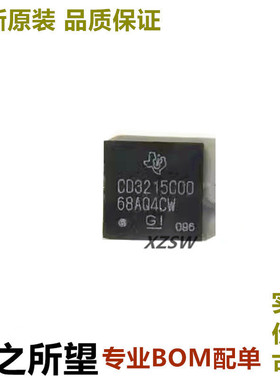 CD3215A CD3215C00ZQZR CD3215C00 CD3215B03 BGA 新现货 可直拍