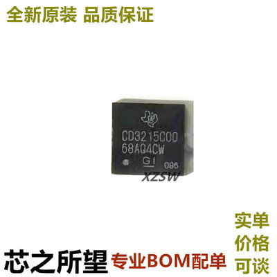 CD3215A CD3215C00ZQZR CD3215C00 CD3215B03 BGA 新现货 可直拍