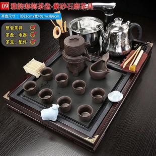 茶盘实木家用一体功夫整套茶具全自动办公室泡茶茶桌茶几茶台 套装