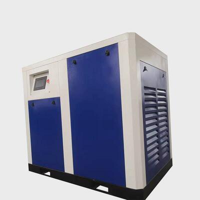 吴桥空压机螺杆式永磁变频空压机工业级380v大型高压缩机低噪